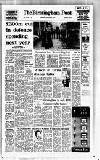 Birmingham Daily Post Wednesday 04 December 1974 Page 1