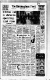 Birmingham Daily Post Wednesday 04 December 1974 Page 19