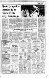 Birmingham Daily Post Thursday 02 January 1975 Page 11