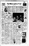 Birmingham Daily Post Friday 03 January 1975 Page 13