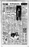 Birmingham Daily Post Wednesday 08 January 1975 Page 12