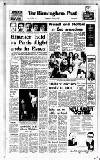 Birmingham Daily Post Wednesday 08 January 1975 Page 32