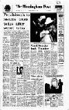 Birmingham Daily Post Monday 10 February 1975 Page 17