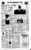 Birmingham Daily Post Monday 07 July 1975 Page 1