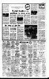 Birmingham Daily Post Monday 07 July 1975 Page 5
