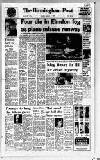 Birmingham Daily Post Monday 01 December 1975 Page 13