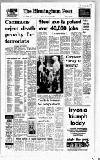 Birmingham Daily Post Friday 12 December 1975 Page 1