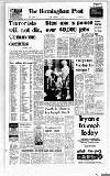 Birmingham Daily Post Friday 12 December 1975 Page 32