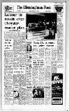 Birmingham Daily Post Tuesday 16 December 1975 Page 1