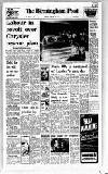 Birmingham Daily Post Tuesday 16 December 1975 Page 13