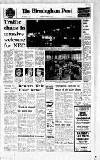 Birmingham Daily Post Monday 05 January 1976 Page 13