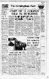 Birmingham Daily Post Thursday 15 January 1976 Page 29