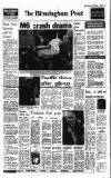 Birmingham Daily Post Thursday 29 December 1977 Page 1