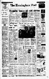 Birmingham Daily Post Monday 05 February 1979 Page 1