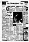 Birmingham Daily Post Friday 01 June 1979 Page 22