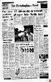 Birmingham Daily Post Wednesday 01 August 1979 Page 14