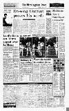 Birmingham Daily Post Wednesday 01 August 1979 Page 17