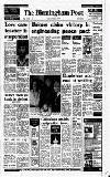 Birmingham Daily Post Friday 05 October 1979 Page 21