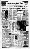 Birmingham Daily Post Friday 05 October 1979 Page 22