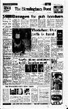 Birmingham Daily Post Tuesday 13 November 1979 Page 19