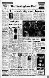 Birmingham Daily Post Monday 26 November 1979 Page 13