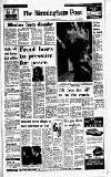 Birmingham Daily Post Tuesday 18 December 1979 Page 13