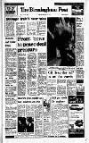 Birmingham Daily Post Tuesday 18 December 1979 Page 14