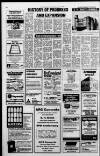 Birmingham Daily Post Wednesday 07 April 1982 Page 12