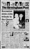 Birmingham Daily Post Wednesday 29 January 1992 Page 1