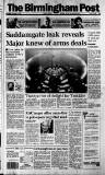 Birmingham Daily Post Saturday 14 November 1992 Page 1