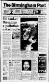 Birmingham Daily Post Wednesday 06 January 1993 Page 1