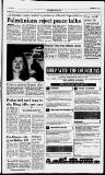 Birmingham Daily Post Thursday 11 March 1993 Page 7
