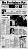 Birmingham Daily Post Friday 29 December 1995 Page 1