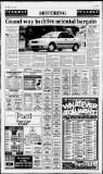 Birmingham Daily Post Friday 05 January 1996 Page 12