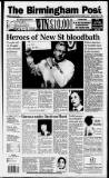 Birmingham Daily Post Monday 22 January 1996 Page 1
