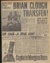 Sunday Mirror Sunday 22 December 1963 Page 33