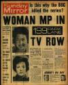 Sunday Mirror Sunday 29 August 1965 Page 1