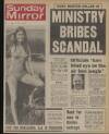 Sunday Mirror Sunday 01 August 1971 Page 1