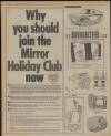 Sunday Mirror Sunday 01 August 1971 Page 12