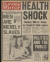 Sunday Mirror Sunday 12 March 1972 Page 1