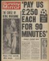 Sunday Mirror Sunday 01 October 1972 Page 1