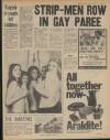 Sunday Mirror Sunday 04 February 1973 Page 5