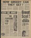 Sunday Mirror Sunday 25 March 1973 Page 43