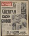 Sunday Mirror Sunday 24 March 1974 Page 1
