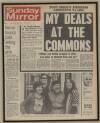 Sunday Mirror