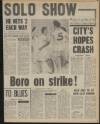 Sunday Mirror Sunday 21 March 1976 Page 47