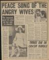 Sunday Mirror Sunday 15 August 1976 Page 3