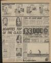 Sunday Mirror Sunday 05 December 1976 Page 13