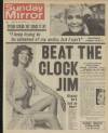 Sunday Mirror Sunday 20 March 1977 Page 1