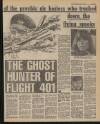 Sunday Mirror Sunday 30 March 1980 Page 11